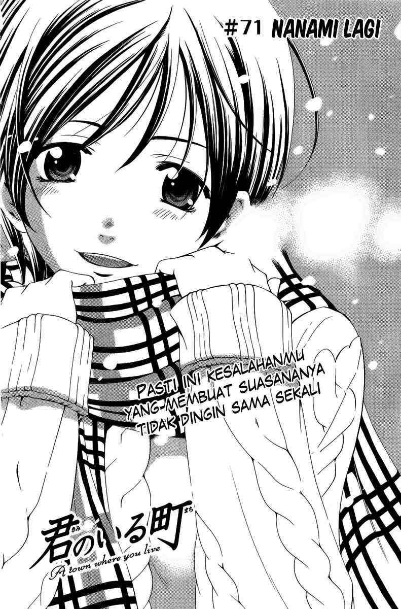 Chapter 71 - halaman 3