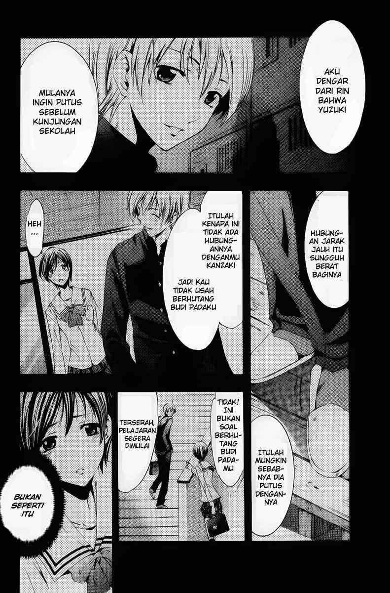Chapter 71 - halaman 5
