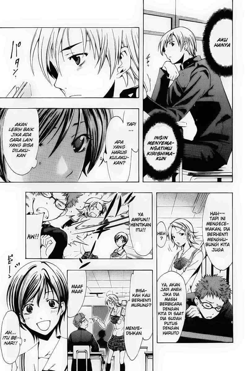 Chapter 71 - halaman 6