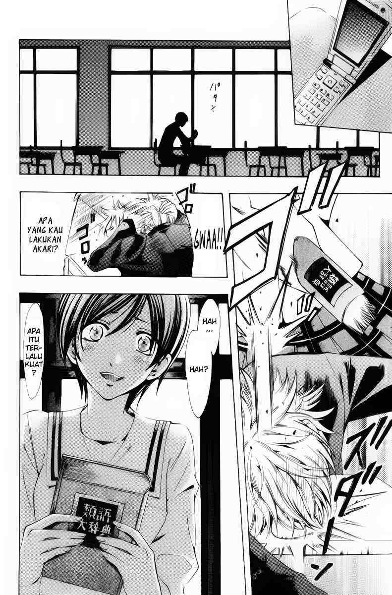 Chapter 71 - halaman 7