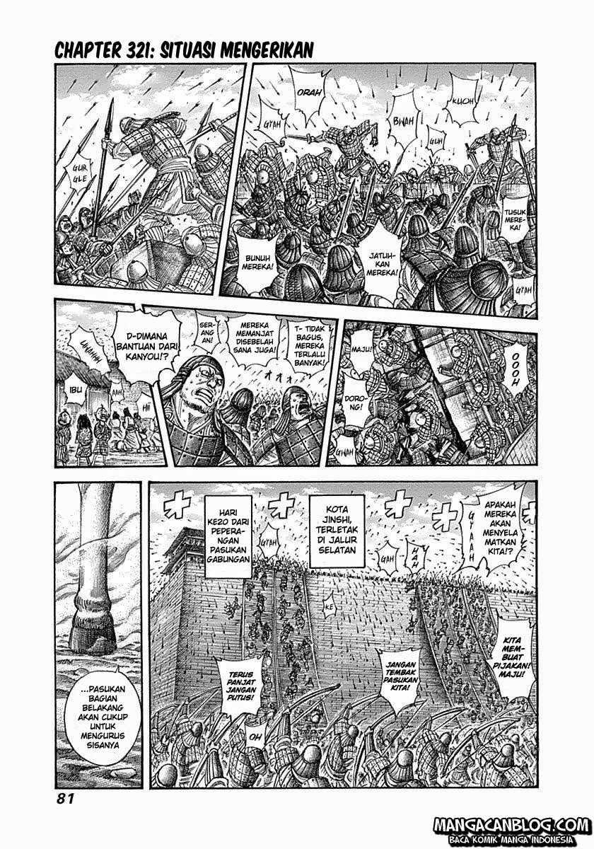 Chapter 321 - halaman 3