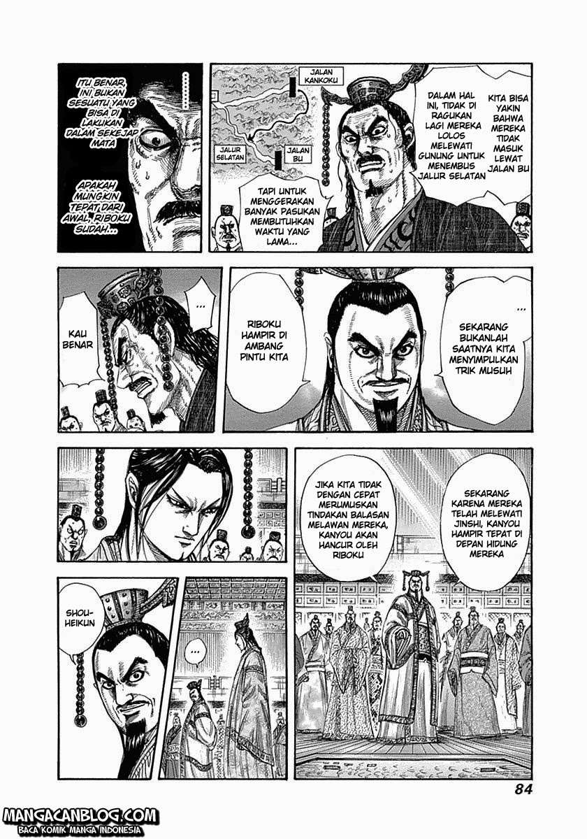 Chapter 321 - halaman 5