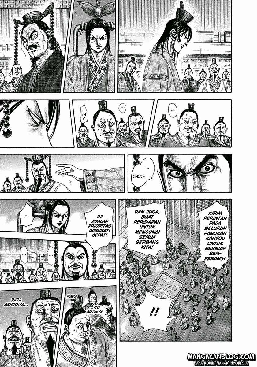 Chapter 321 - halaman 6