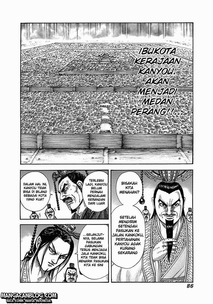 Chapter 321 - halaman 7