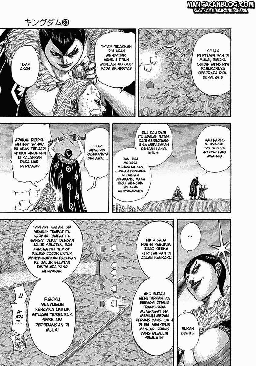 Chapter 321 - halaman 10