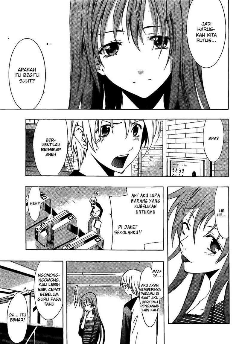 Chapter 70 - halaman 17