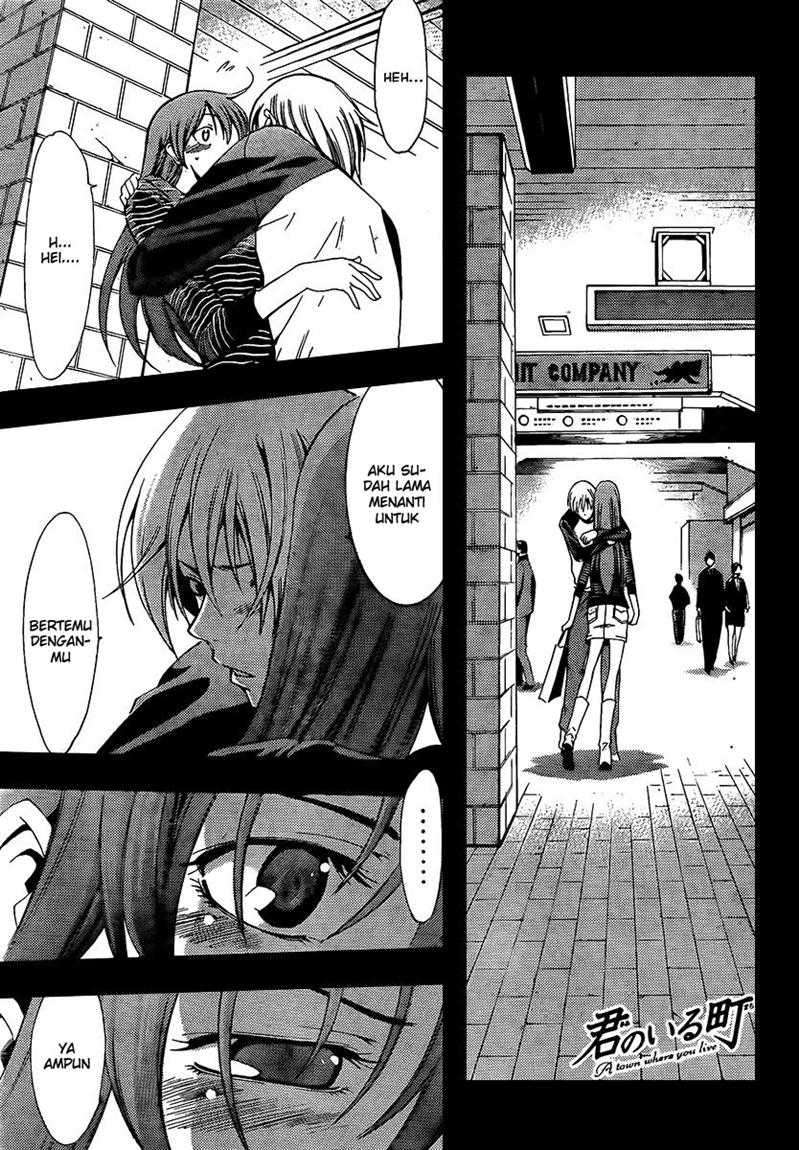 Chapter 70 - halaman 3