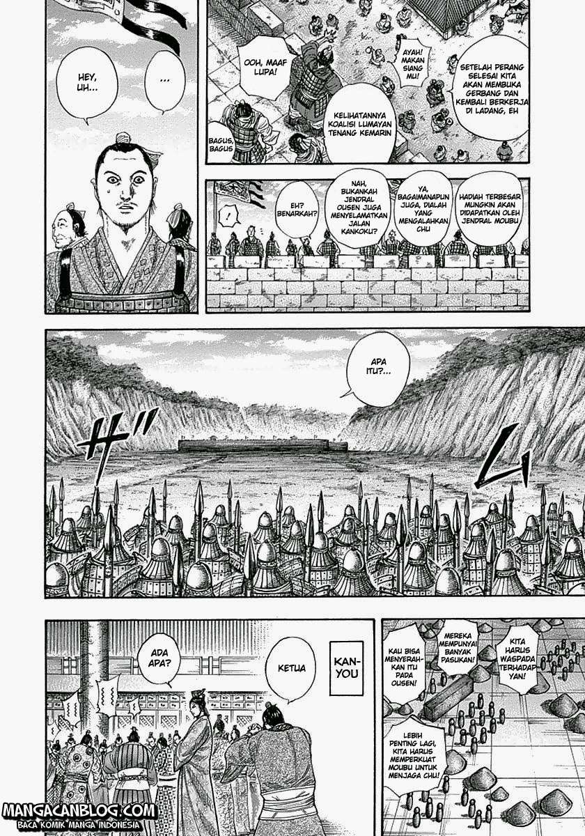 Chapter 320 - halaman 15