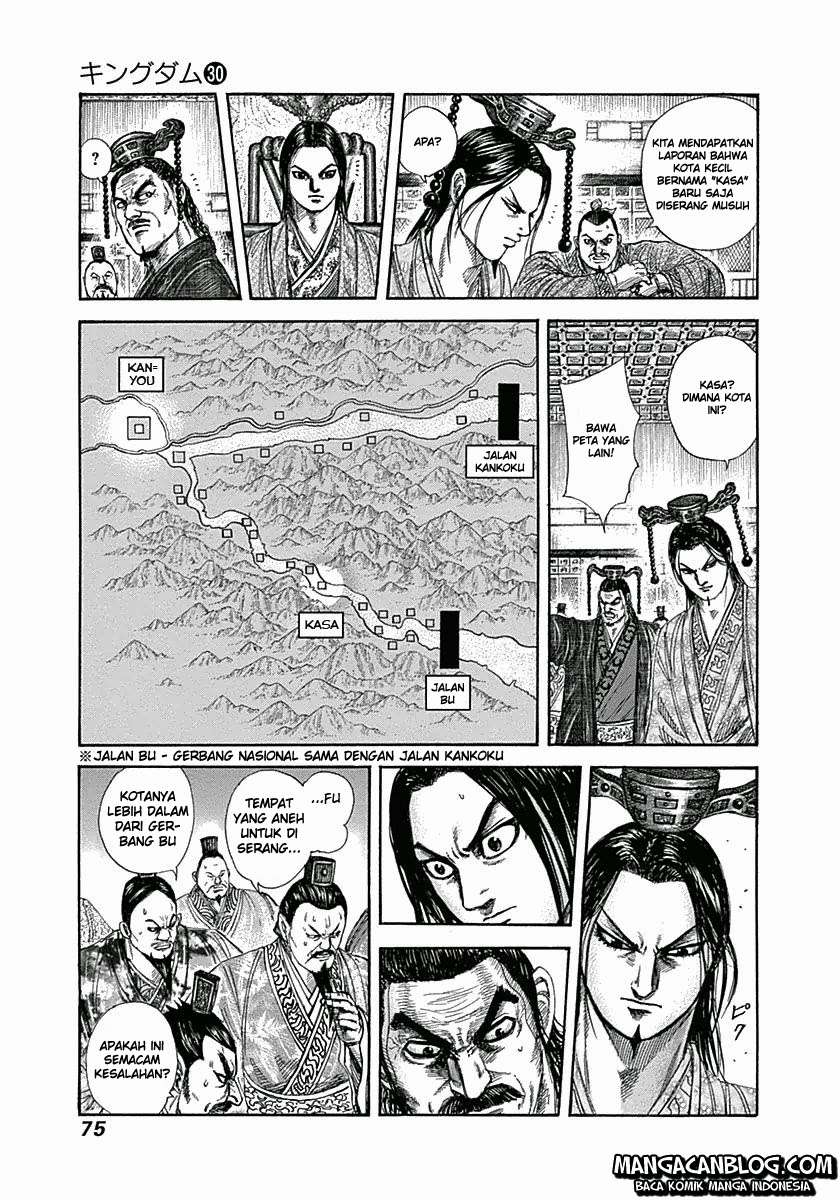 Chapter 320 - halaman 16