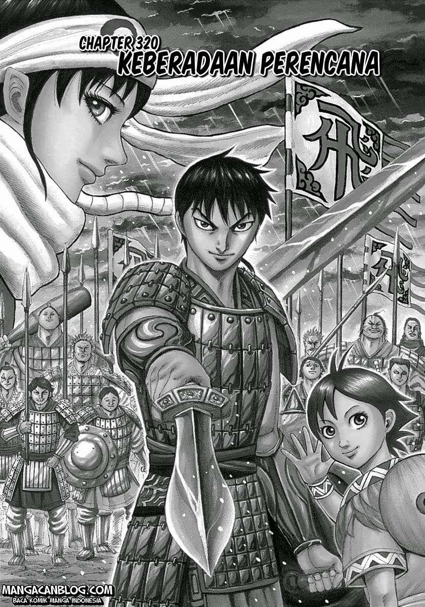 Chapter 320 - halaman 3