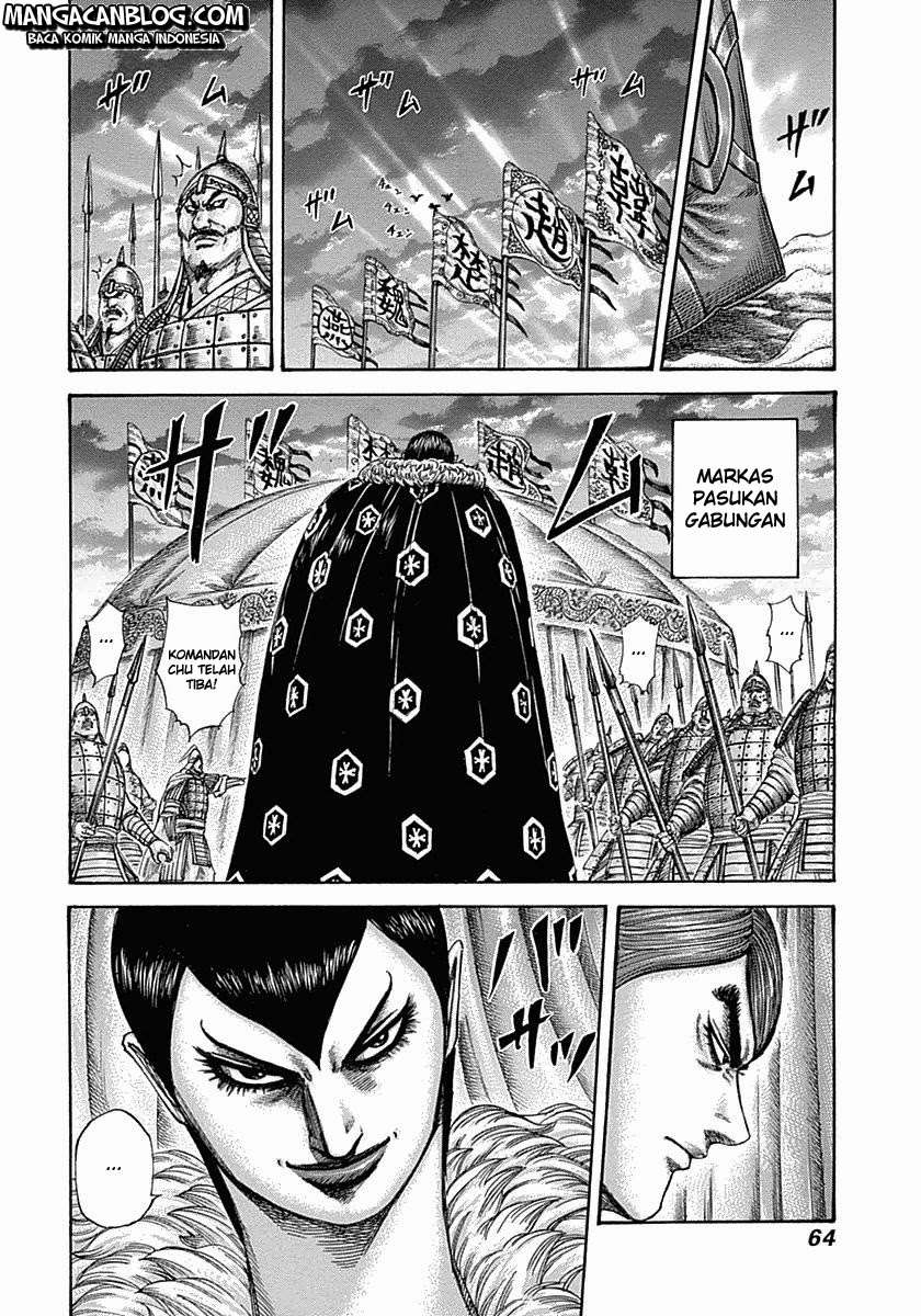 Chapter 320 - halaman 5