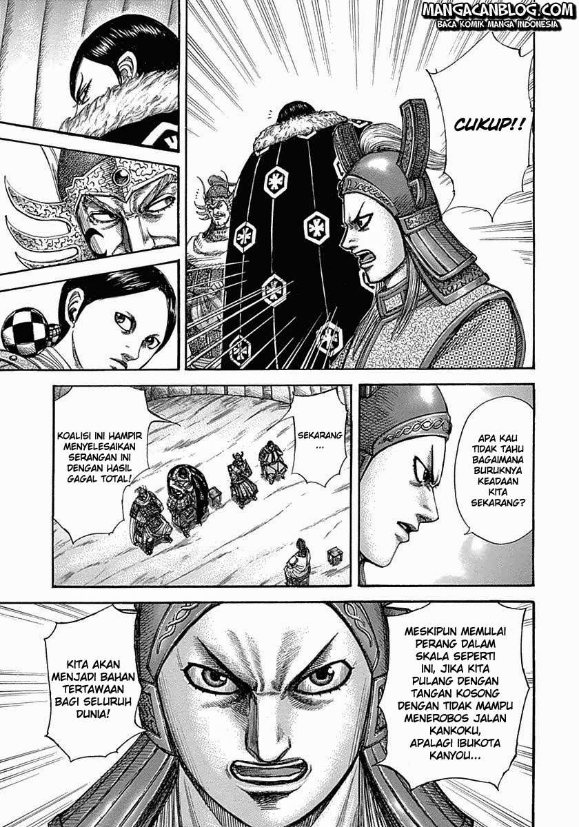 Chapter 320 - halaman 8