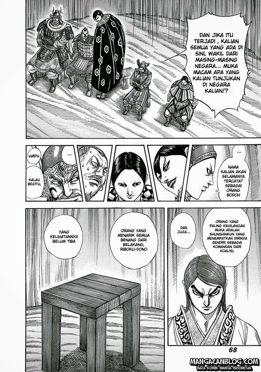 Chapter 320 - halaman 9
