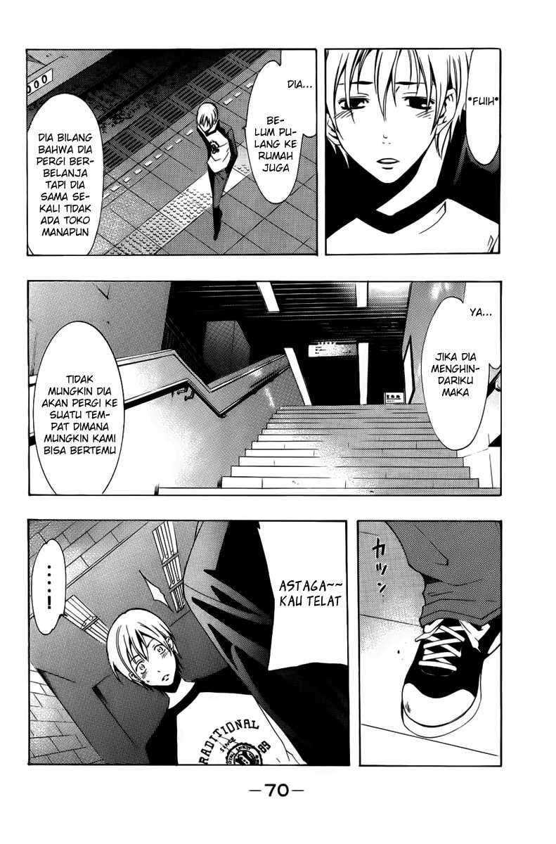 Chapter 69 - halaman 13