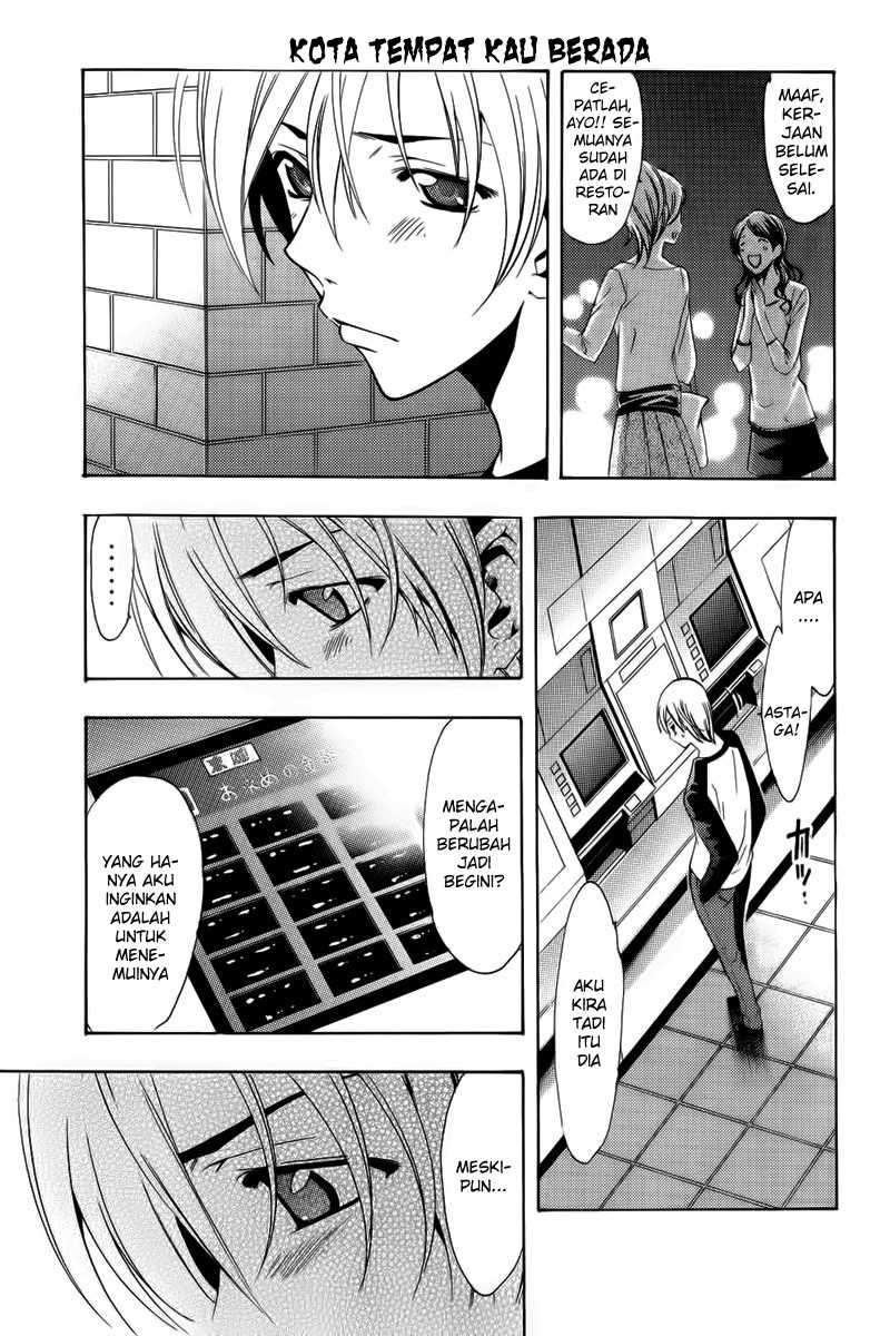 Chapter 69 - halaman 14
