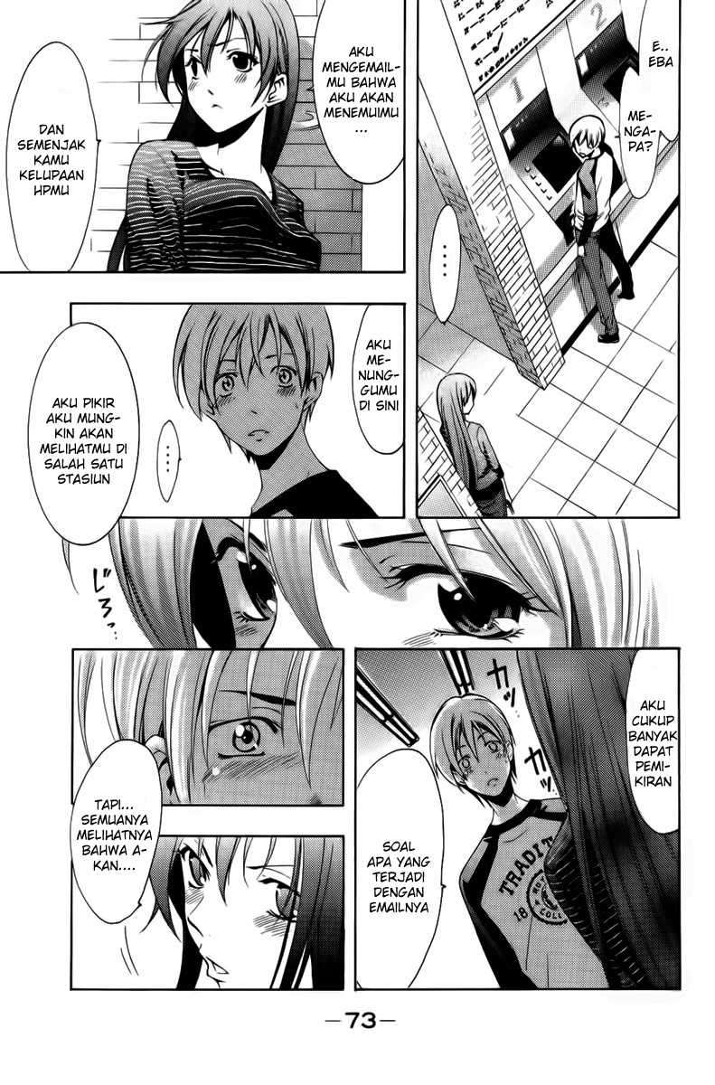 Chapter 69 - halaman 16