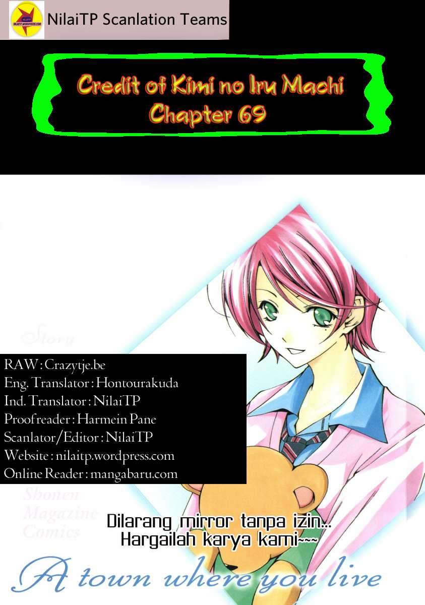 Chapter 69 - halaman 19