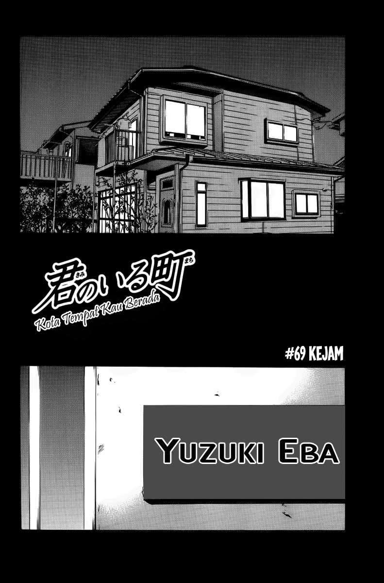 Chapter 69 - halaman 3