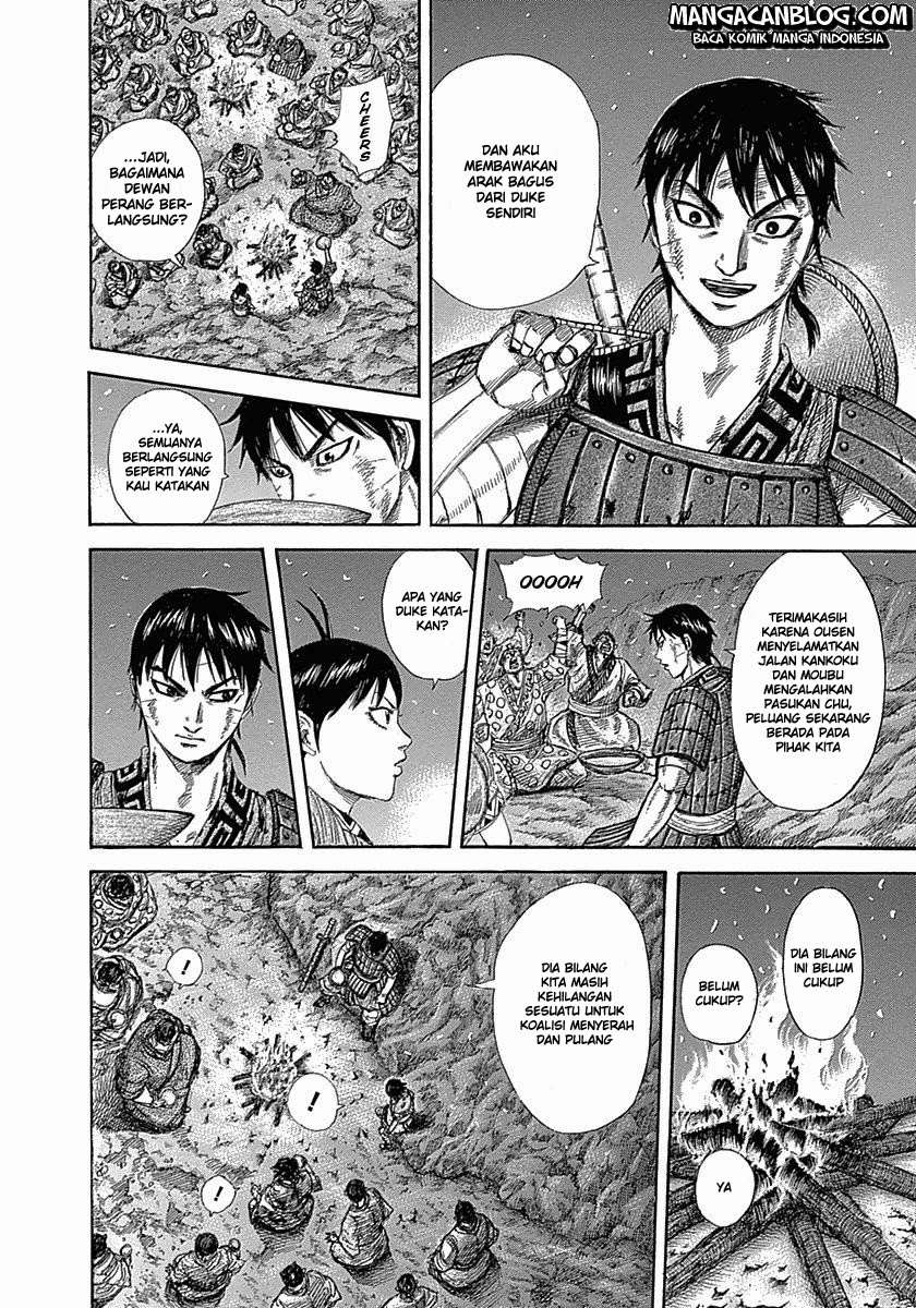 Chapter 319 - halaman 11