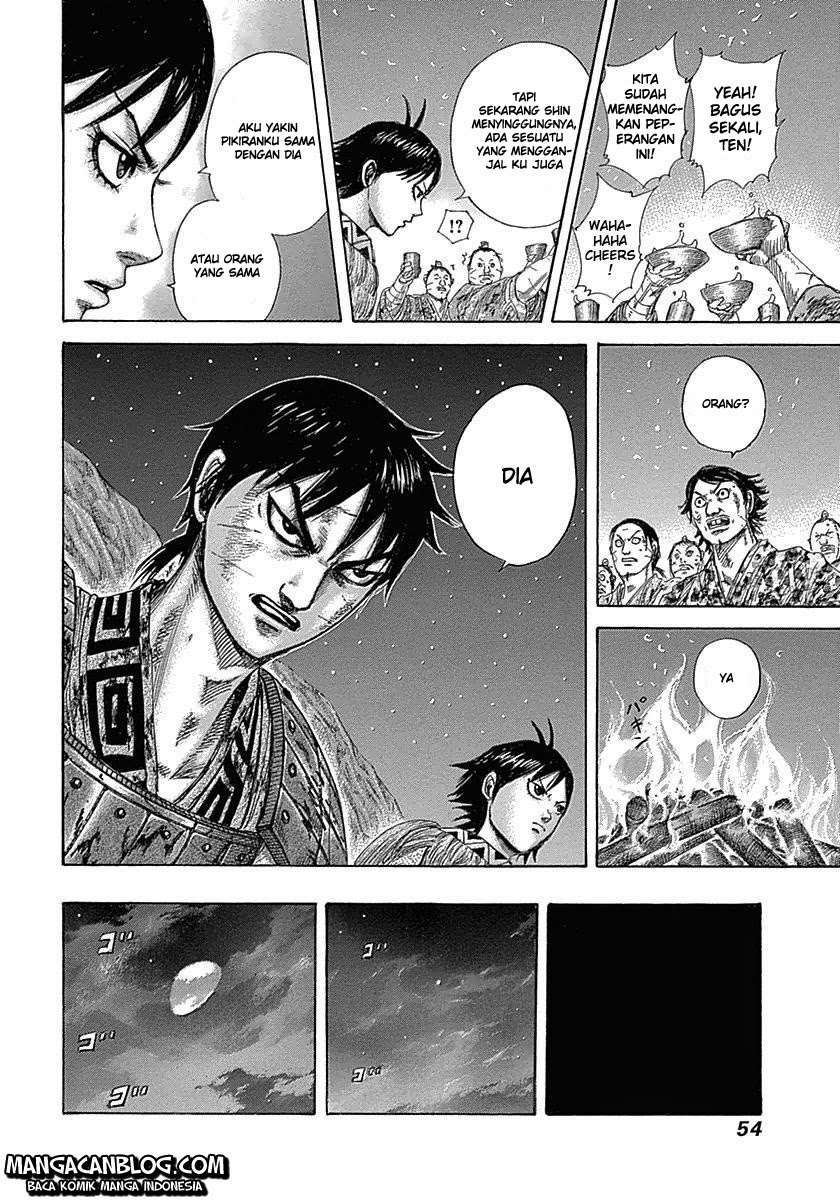 Chapter 319 - halaman 13