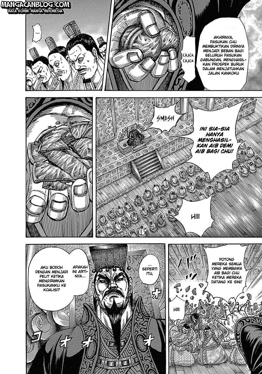 Chapter 319 - halaman 15