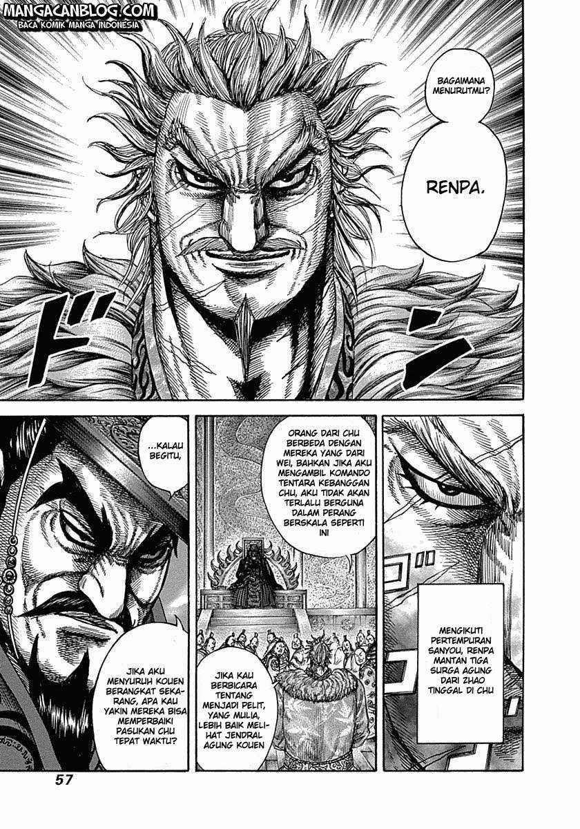 Chapter 319 - halaman 16