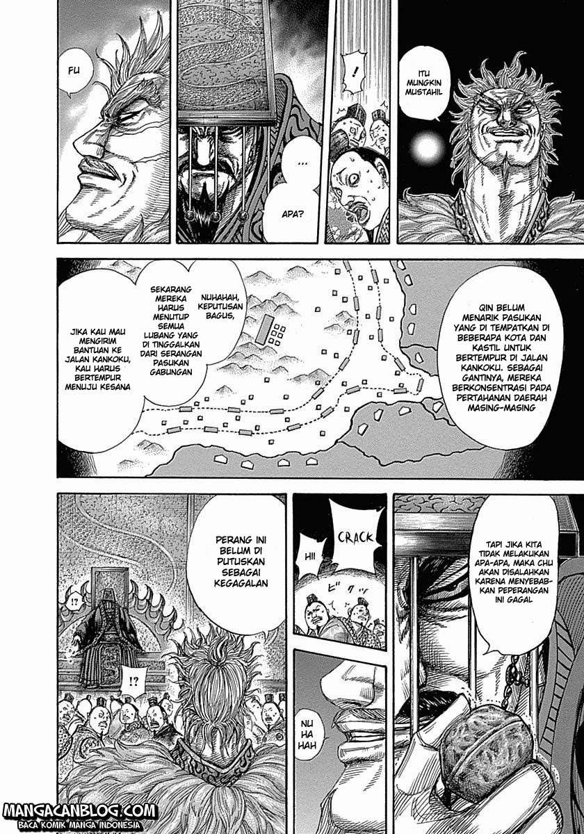 Chapter 319 - halaman 17