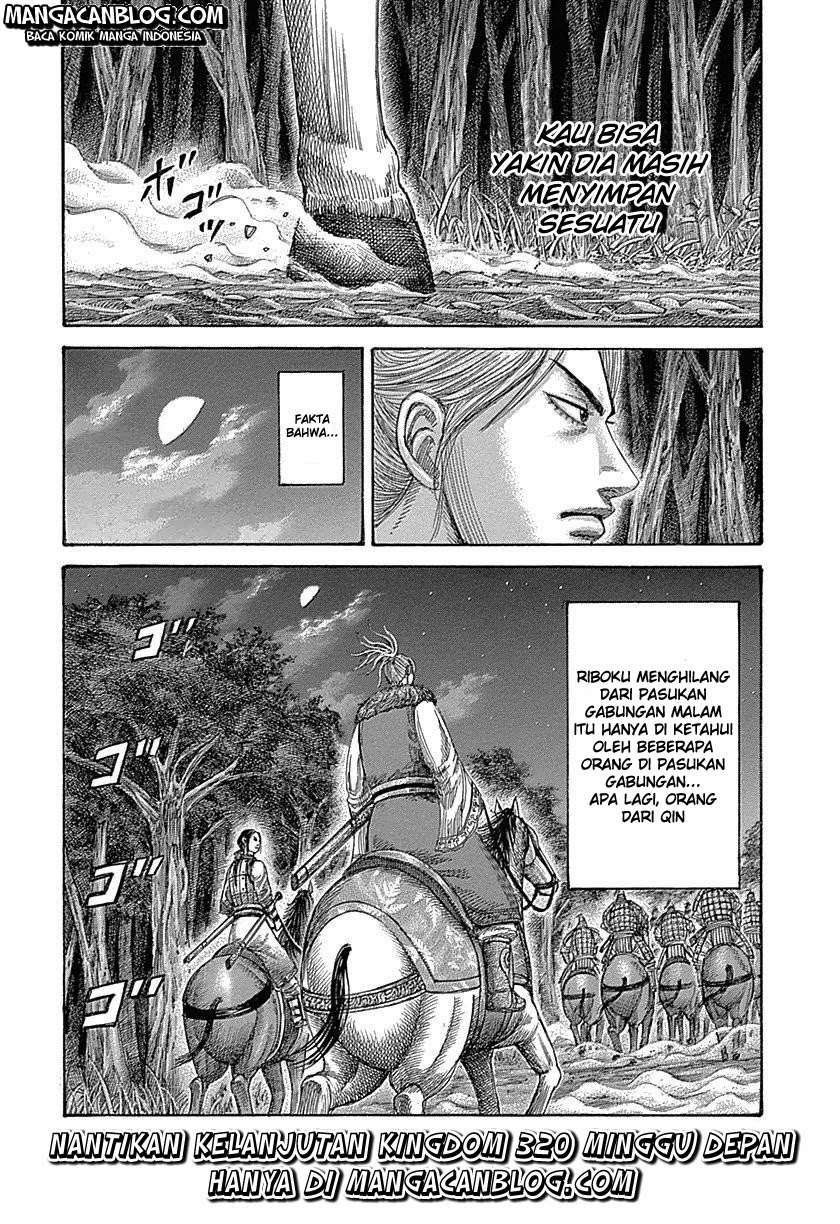 Chapter 319 - halaman 19