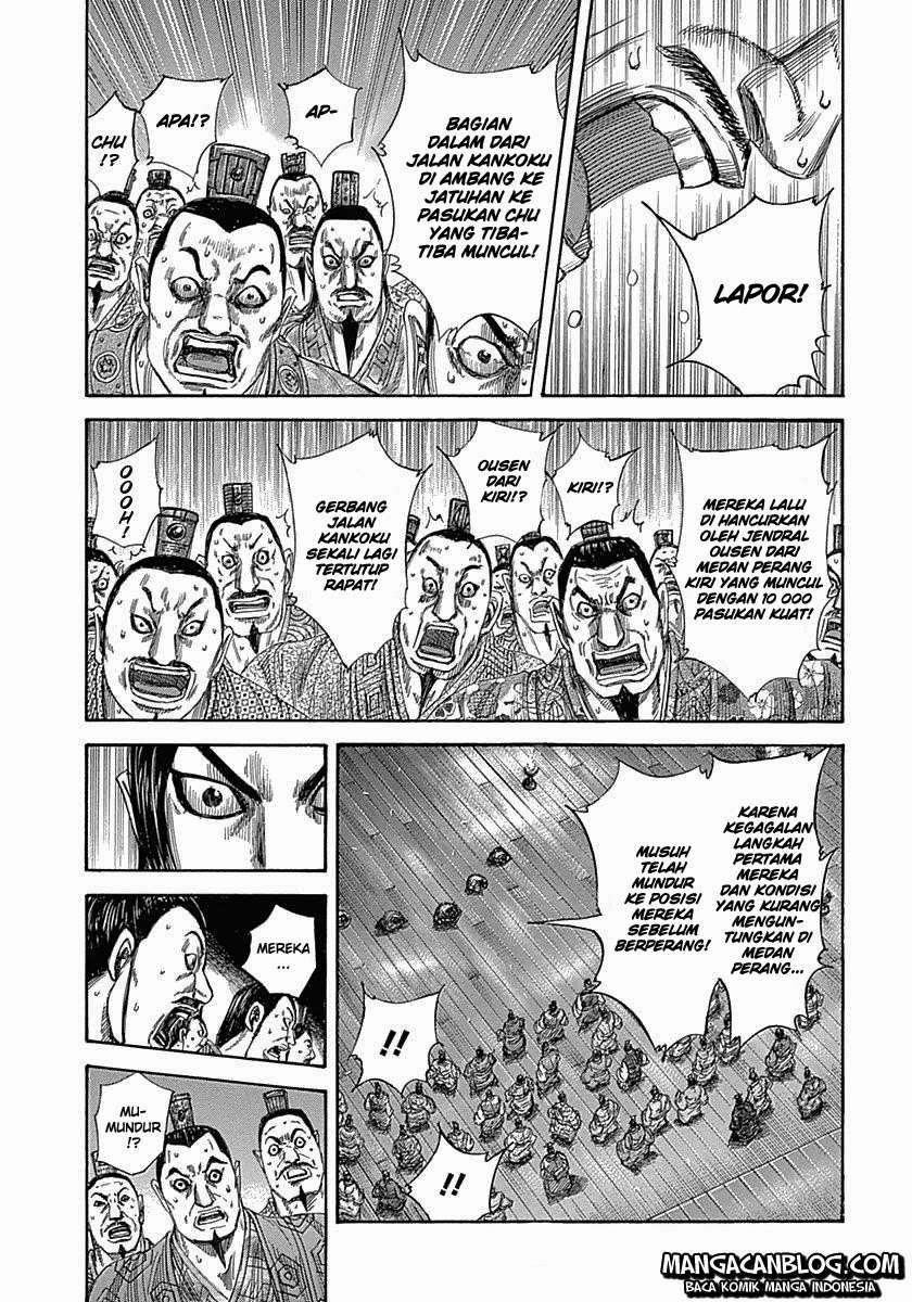 Chapter 319 - halaman 3