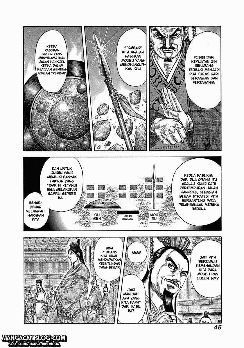 Chapter 319 - halaman 5