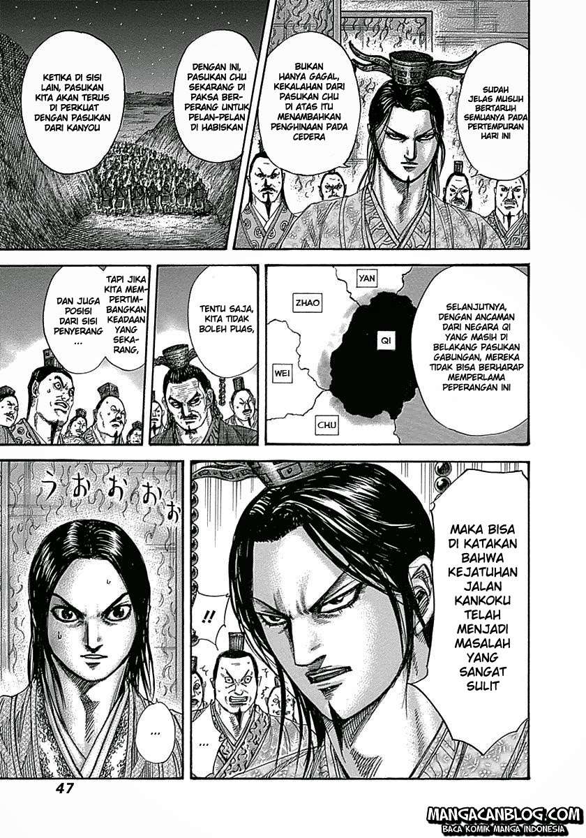 Chapter 319 - halaman 6