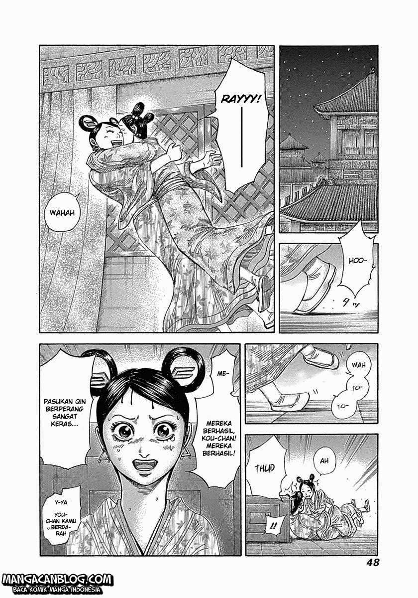 Chapter 319 - halaman 7