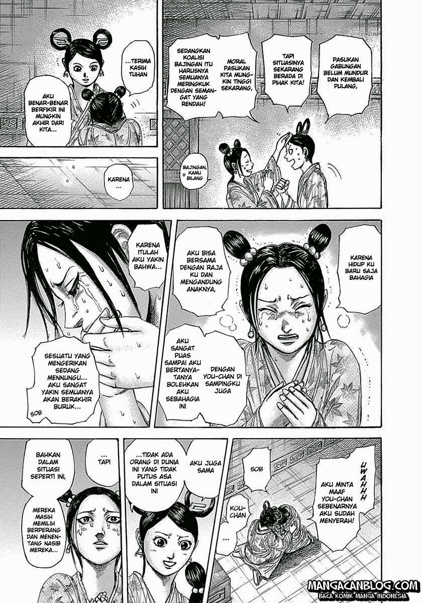 Chapter 319 - halaman 8