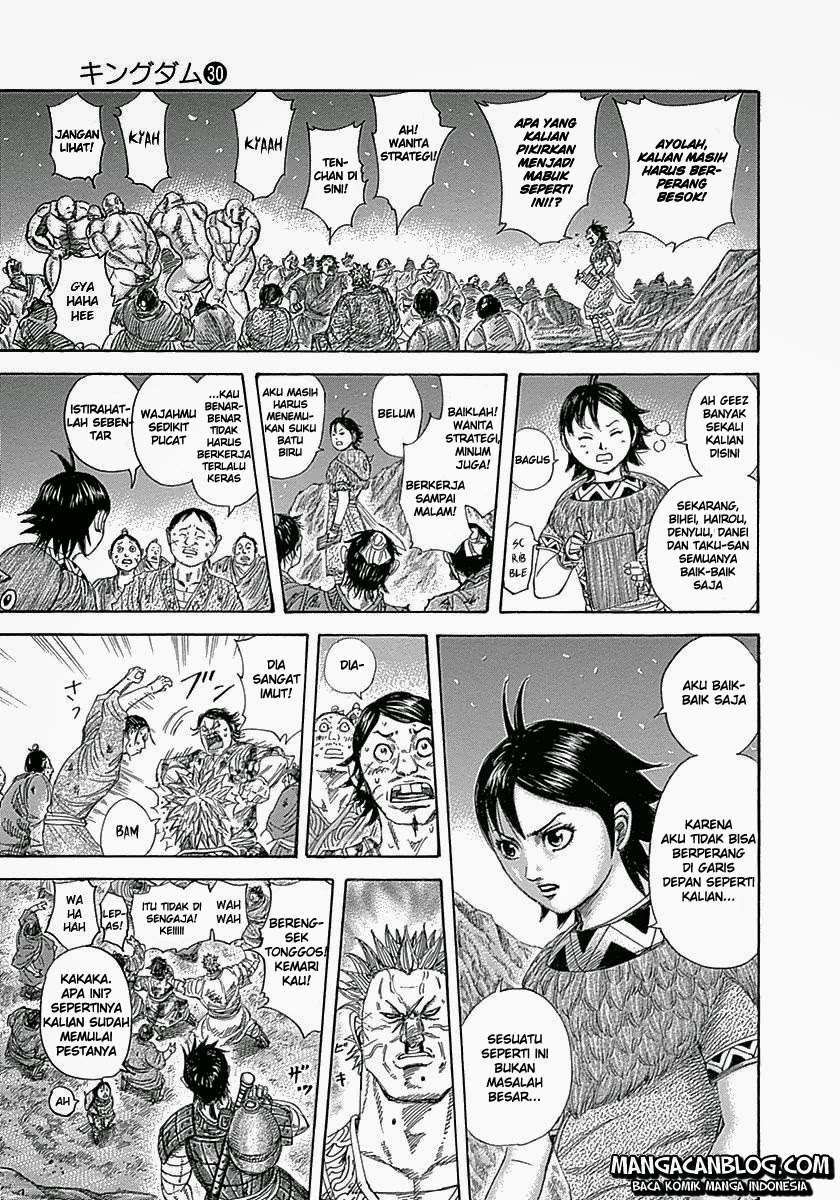 Chapter 319 - halaman 10