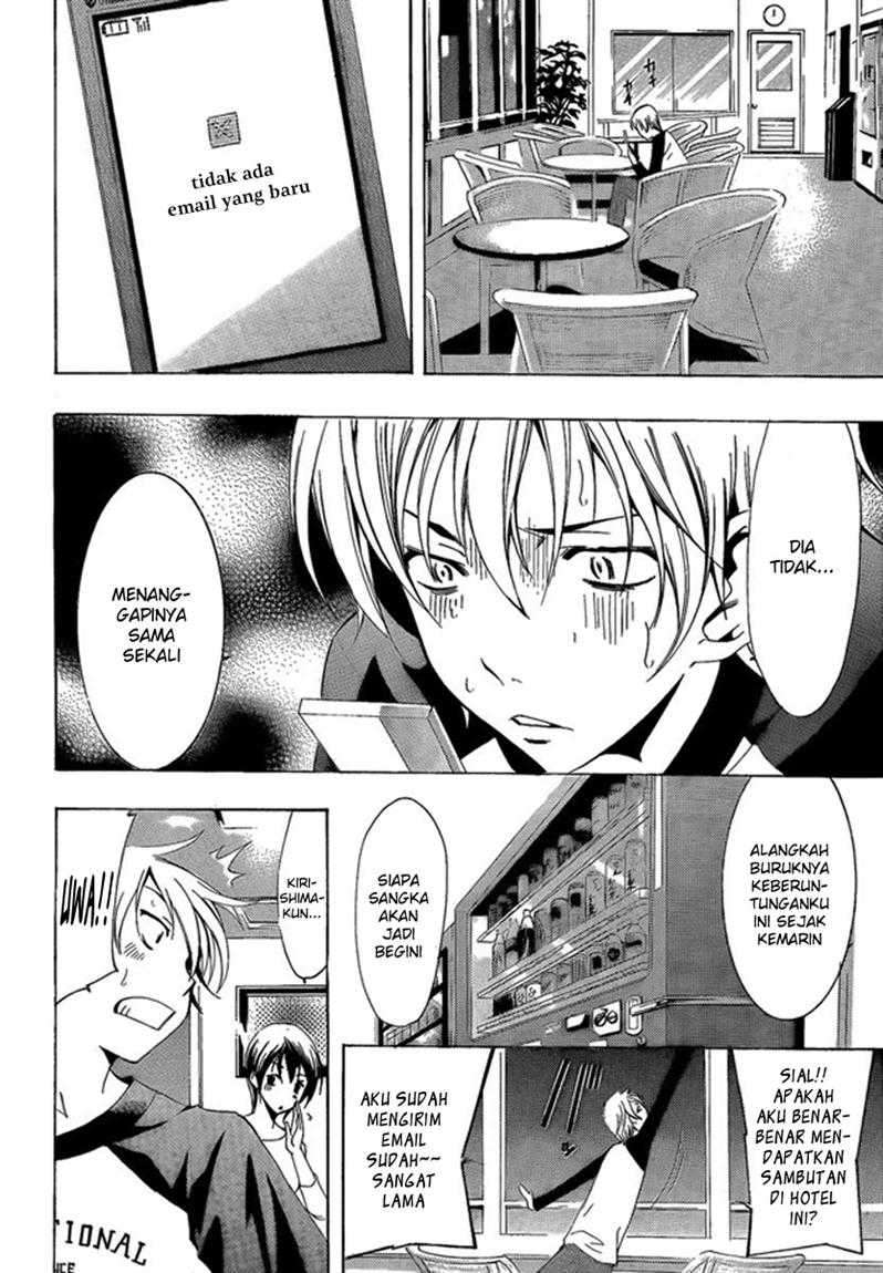 Chapter 68 - halaman 12