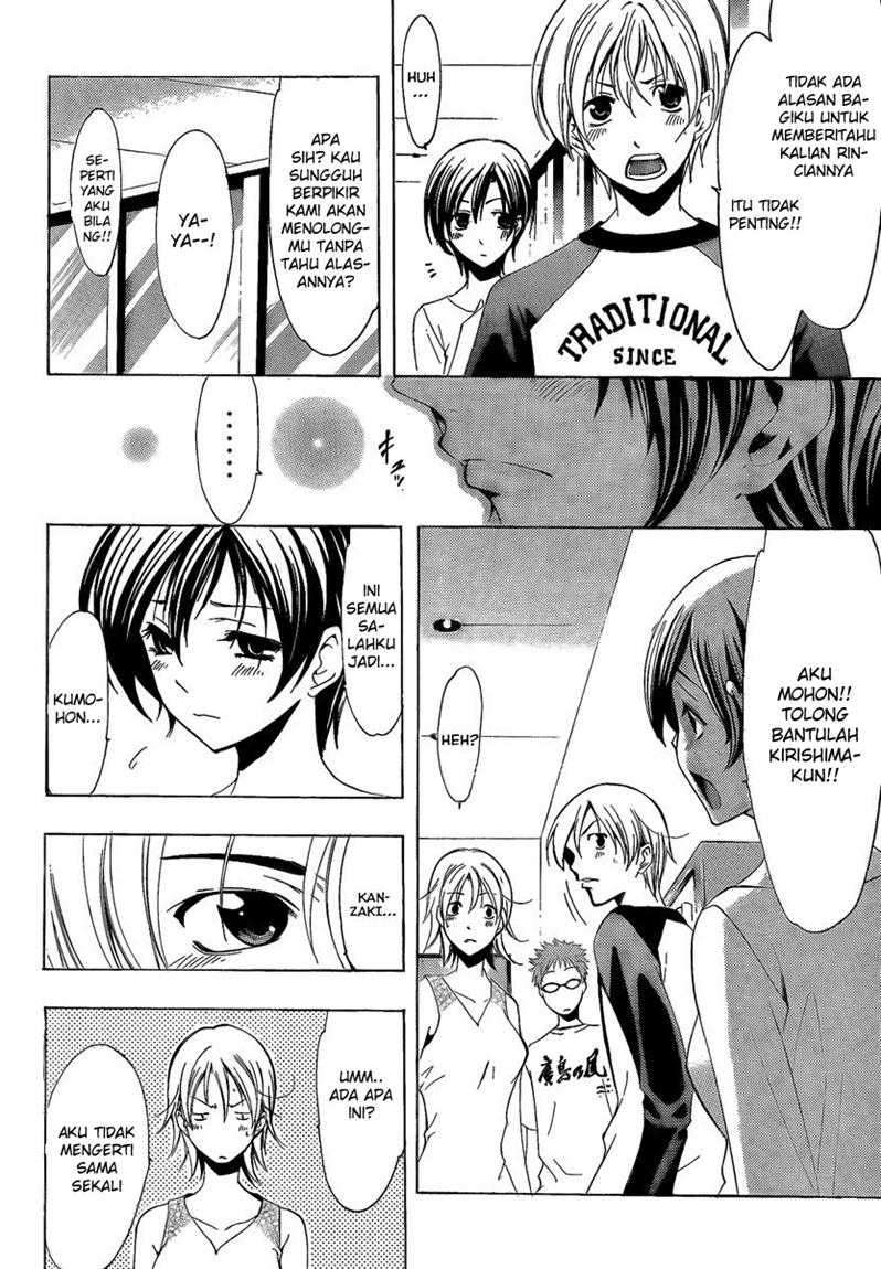 Chapter 68 - halaman 16