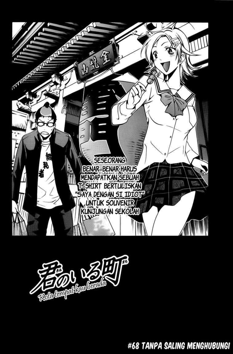 Chapter 68 - halaman 4