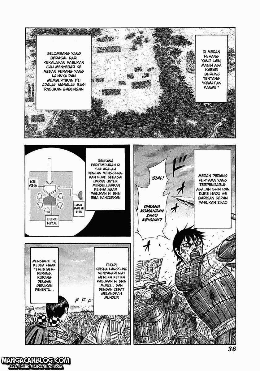 Chapter 318 - halaman 13