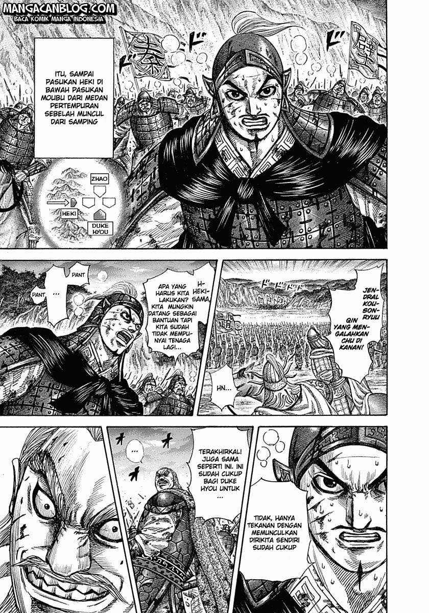 Chapter 318 - halaman 14