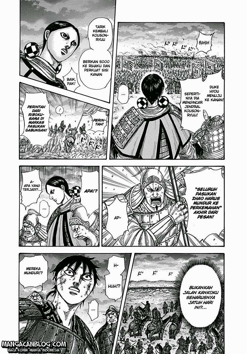 Chapter 318 - halaman 15