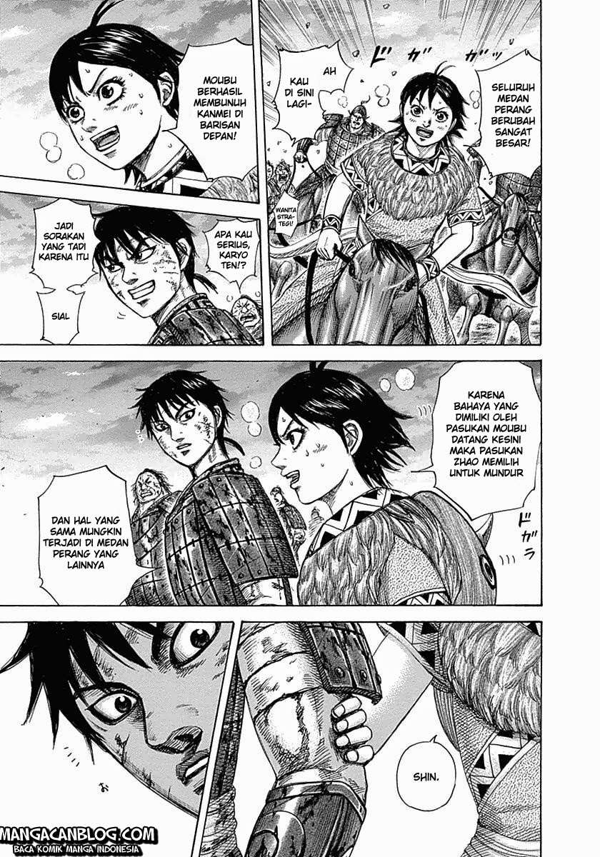 Chapter 318 - halaman 16