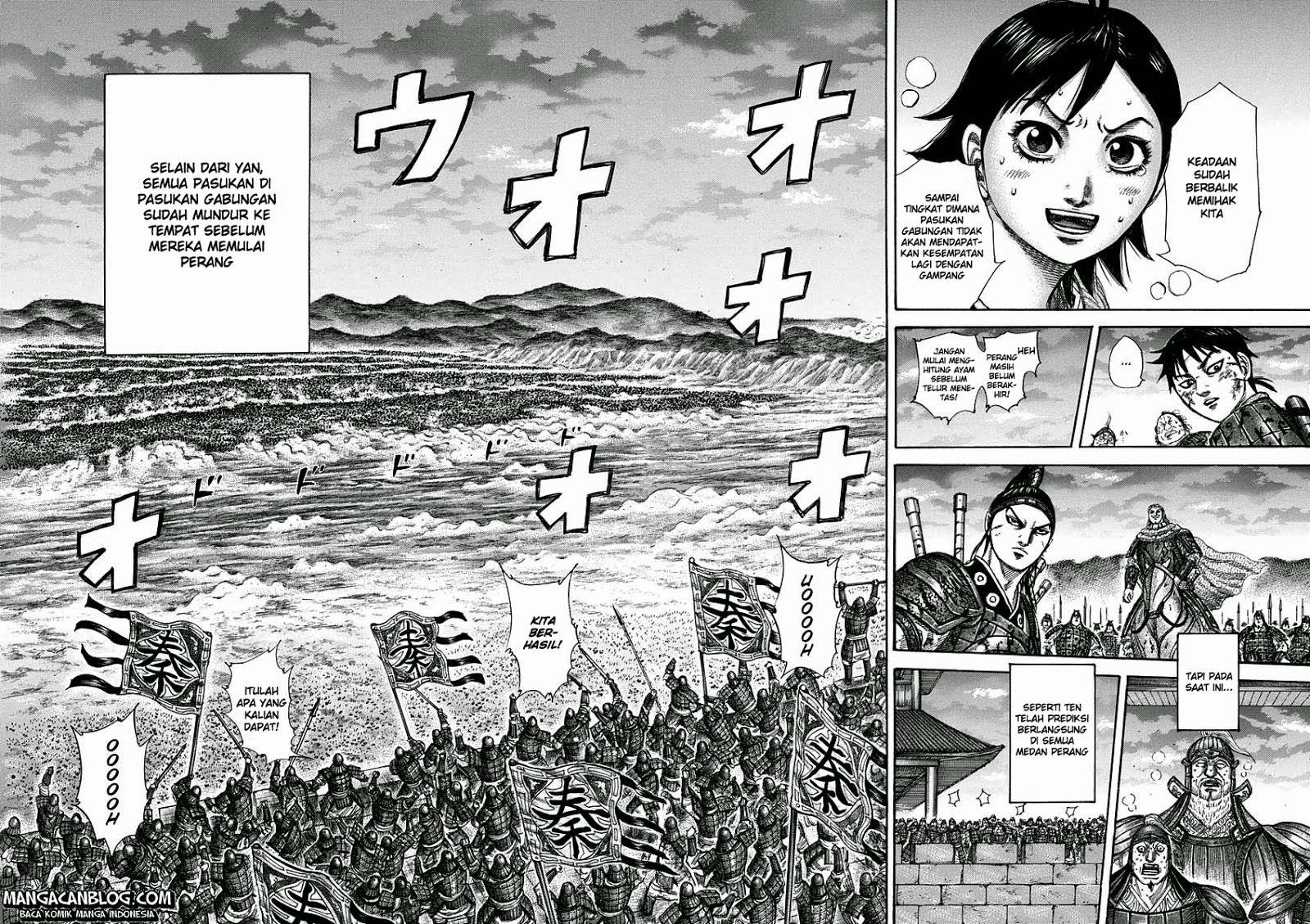 Chapter 318 - halaman 17