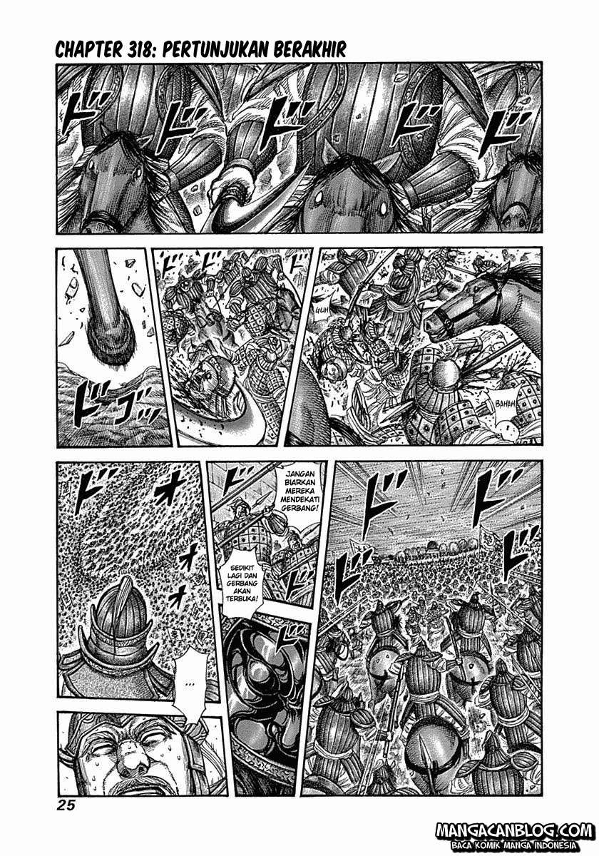 Chapter 318 - halaman 3