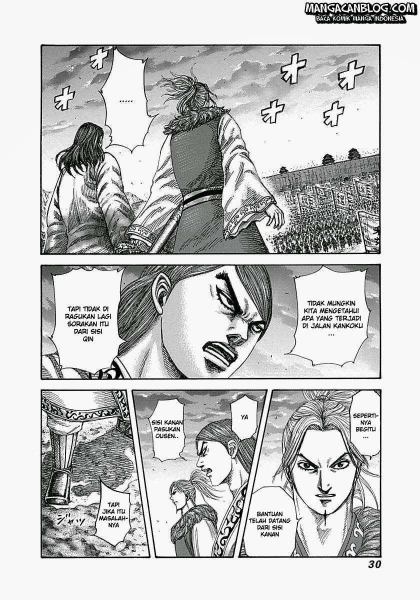 Chapter 318 - halaman 7