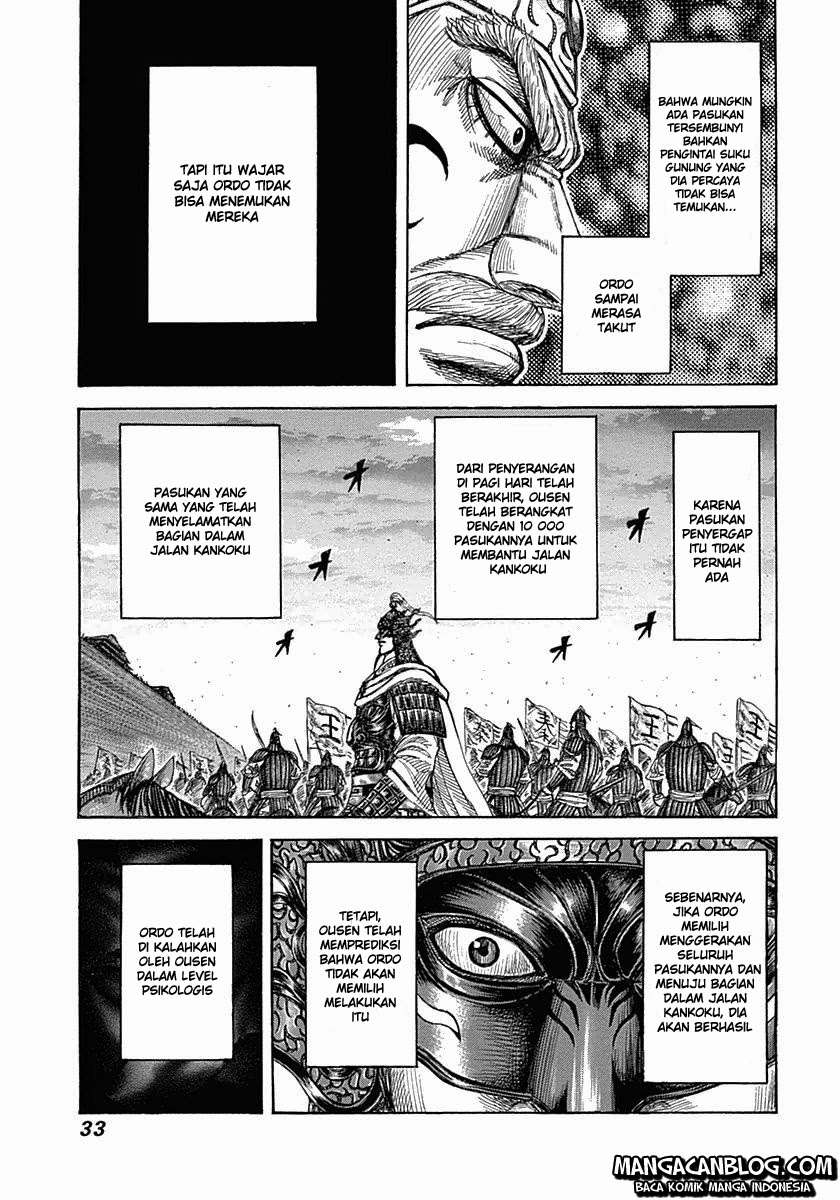 Chapter 318 - halaman 10