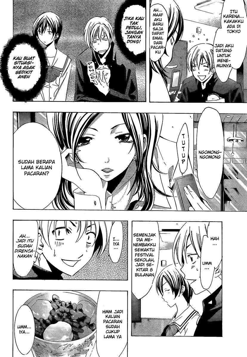 Chapter 67 - halaman 12