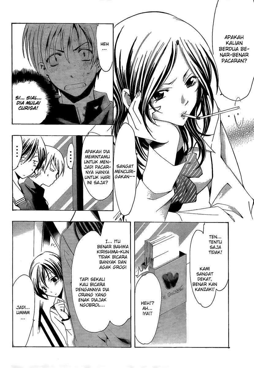 Chapter 67 - halaman 14