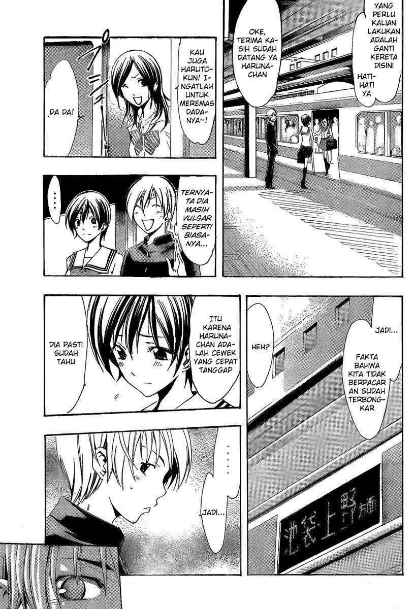 Chapter 67 - halaman 17