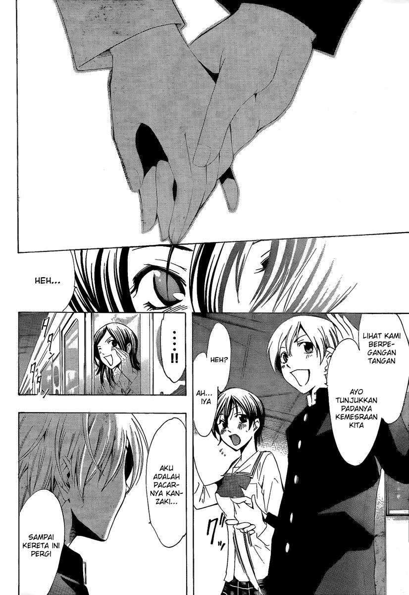 Chapter 67 - halaman 18