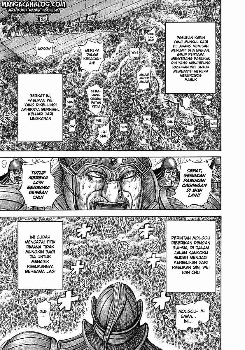 Chapter 317 - halaman 12